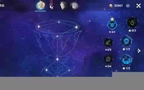 原神阵容搭配氪金
