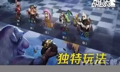 占星者阵营搭配阵容图片插图