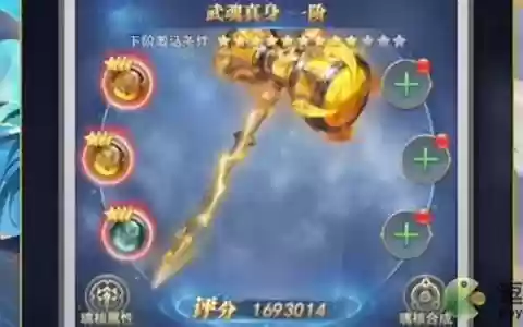 须弥强势阵容搭配
