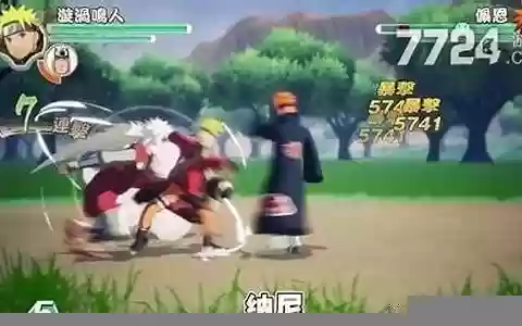 口袋火影阵容搭配6