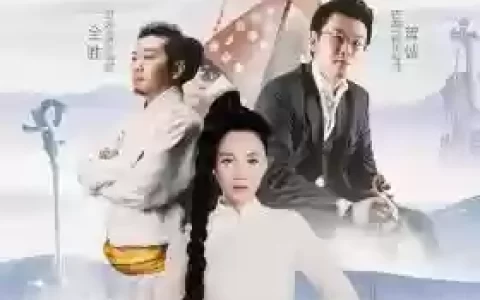 2018导师阵容(奇迹mu圣导师正确玩法)