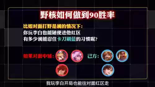 小叶阵容代码(魔灵召唤rta阵容推荐)插图2