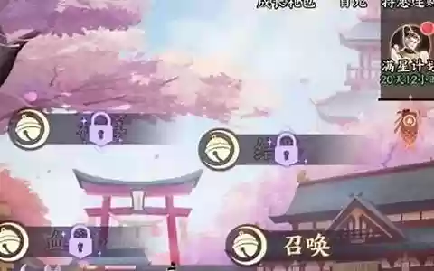 巫师血脉阵容怎么搭配