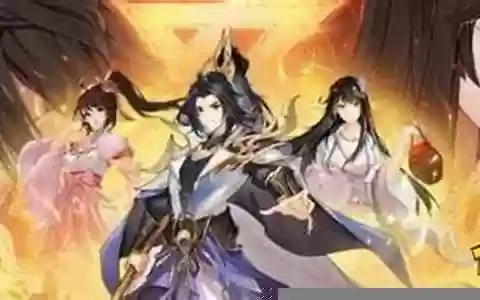 蓝色 手游推荐阵容搭配