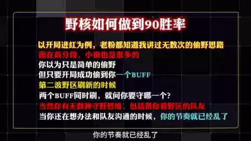 小叶阵容代码(魔灵召唤rta阵容推荐)插图1