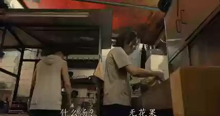 僵尸恐怖阵容(僵尸图片恐怖)插图11