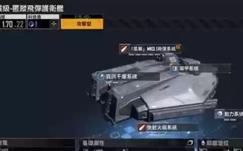 太阳鲸16鲸阵容搭配