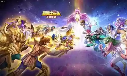 神圣衣星矢 阵容搭配插图