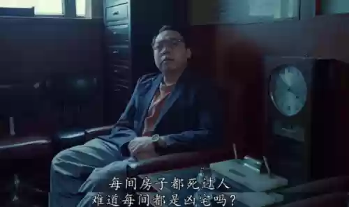 僵尸恐怖阵容(僵尸图片恐怖)插图16