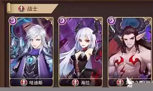 闪烁之光5自然阵容搭配插图