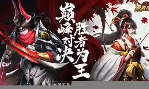 特种荣耀阵容搭配推荐插图