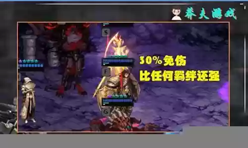 使徒之下实战阵容搭配插图