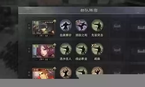 马超开荒阵容搭配最新插图