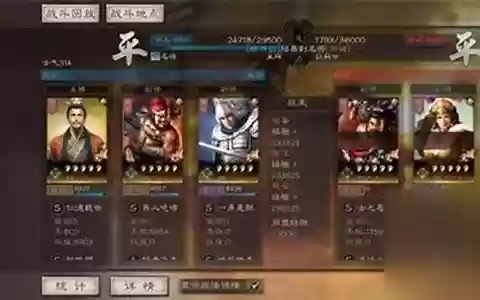 杂兵打野阵容搭配推荐