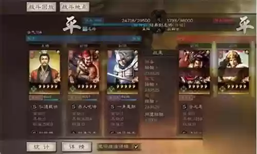 杂兵打野阵容搭配推荐插图