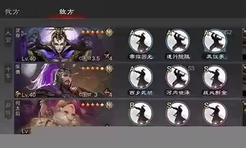 大汉弓阵容搭配攻略插图