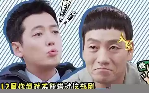 今年绝不能错过的阵容搭配