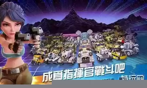 海军最强防守阵容搭配插图