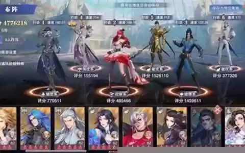 唐门暗器阵容搭配平民
