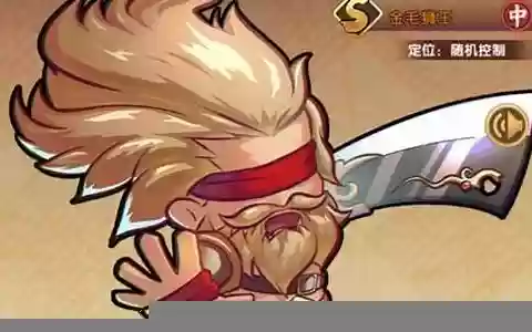 全民武馆最强阵容搭配攻略