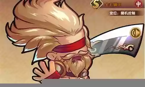 全民武馆最强阵容搭配攻略插图