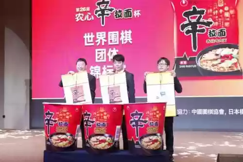 棋圣赛阵容(英雄棋士团人族最强阵容)插图1