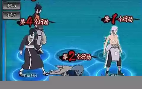 新手火影阵容怎么搭配