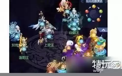 新出牛刀阵容怎么搭配