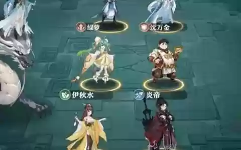 平民搭配什么阵容好