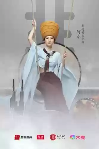 2018导师阵容(奇迹mu圣导师正确玩法)插图1