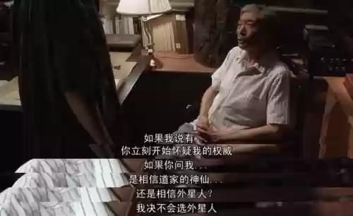 僵尸恐怖阵容(僵尸图片恐怖)插图31