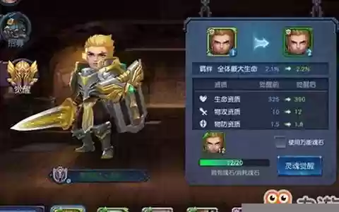 迷雾世界怎么搭配阵容