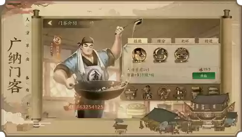 刘怪兽阵容(奥特曼系列ol昭和最强阵容)插图2