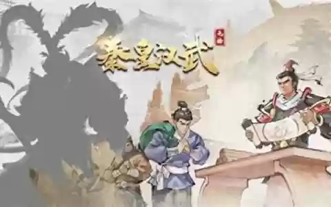 小乔开荒阵容搭配图表