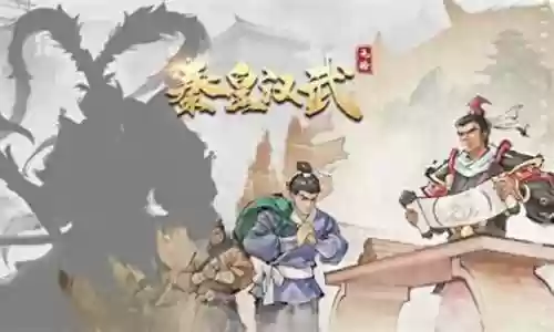 小乔开荒阵容搭配图表插图