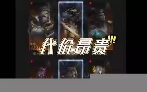 地下城堡3沙蛇搭配阵容