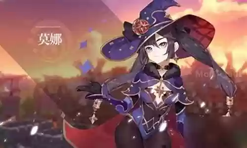 心海和莫娜阵容搭配插图