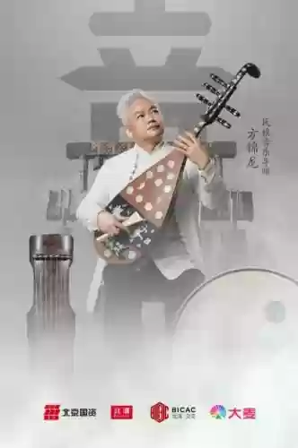 2018导师阵容(奇迹mu圣导师正确玩法)插图2