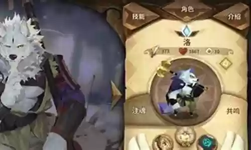 万象物语诺亚阵容搭配推荐插图