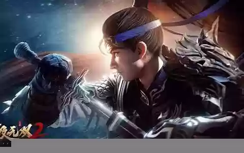 极无双2阵容搭配袁绍