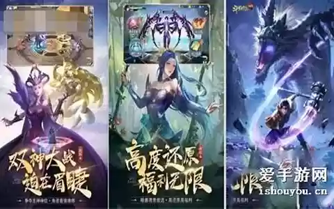 斗罗大陆的顶级搭配阵容