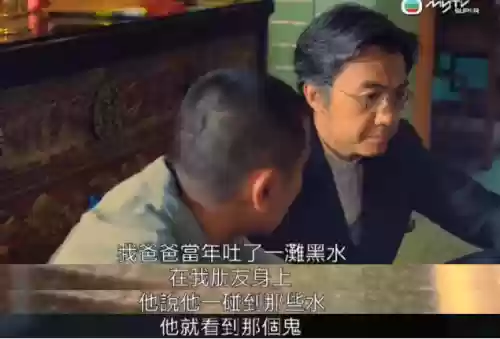 僵尸恐怖阵容(僵尸图片恐怖)插图9