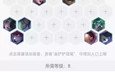 超级执事vip阵容搭配