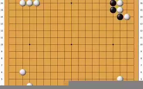 围棋对弈开局阵容搭配