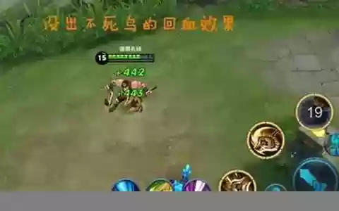 程咬金搭配哪个阵容最好