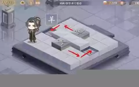 活字归位阵容搭配表格