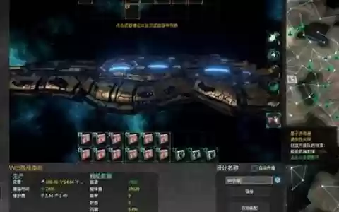 舰船怎么搭配阵容好