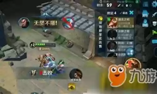 边境突围好玩阵容搭配插图