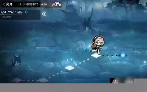 灵魂潮汐骑士阵容搭配