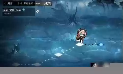 灵魂潮汐骑士阵容搭配插图